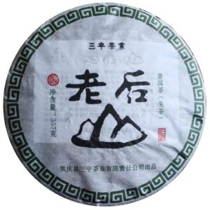 Pu-erh